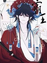 含羞草实验室2021隐蔽入口伊甸园