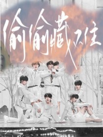 请狼友们记住新域名紧急通知