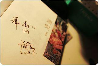 深入了解 打扑克牌的剧烈运动视频不盖被 …