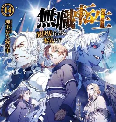 一线天白虎鲍鱼在线观看